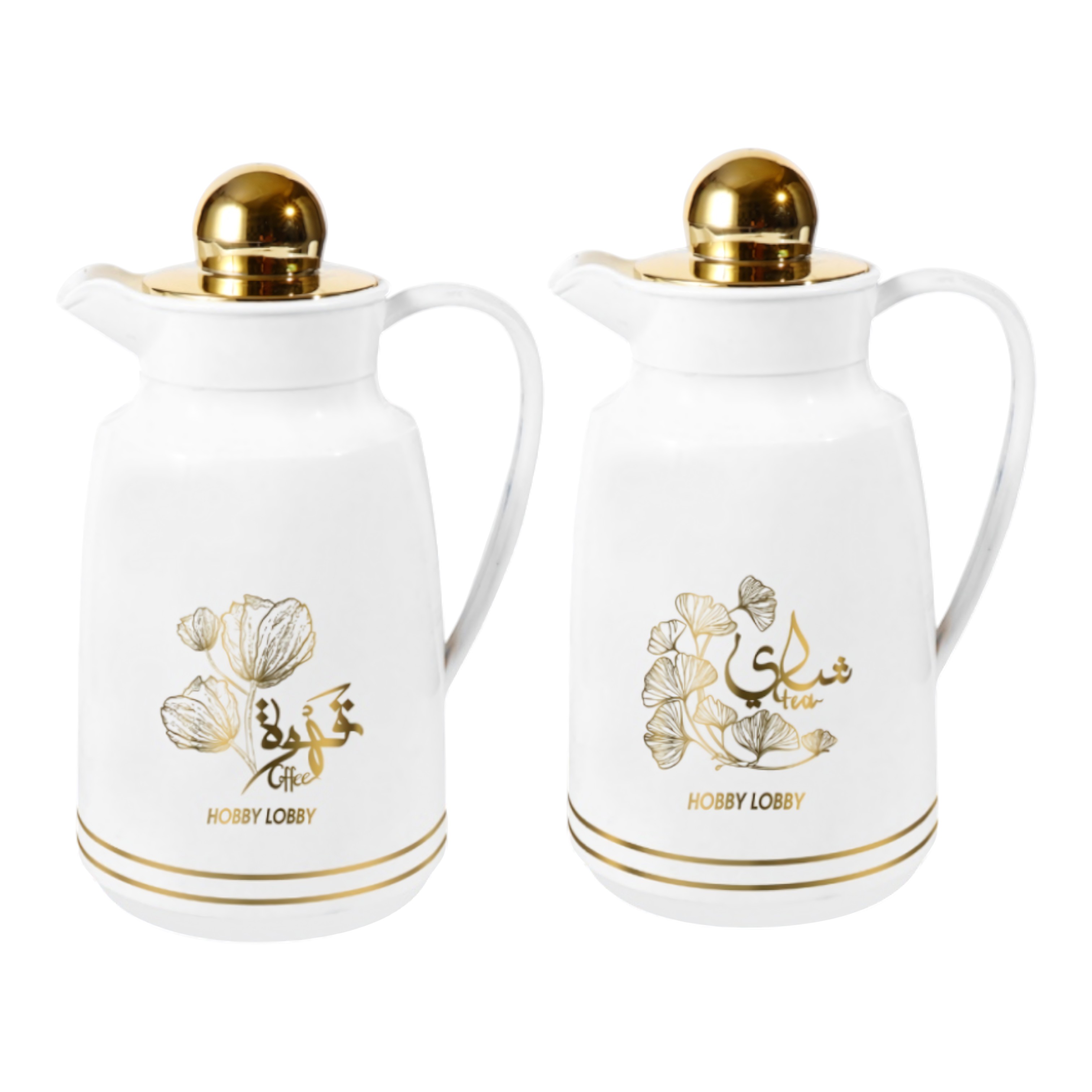 Golden Floral Arabic Calligraphy