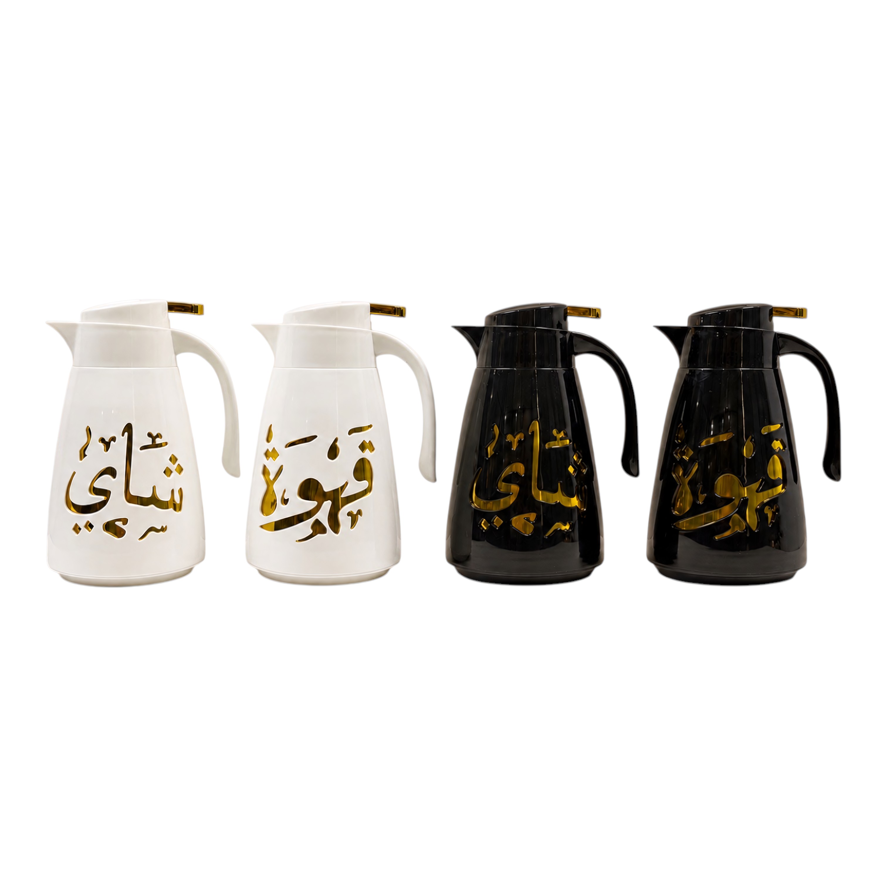 Classic Arabic Calligraphy