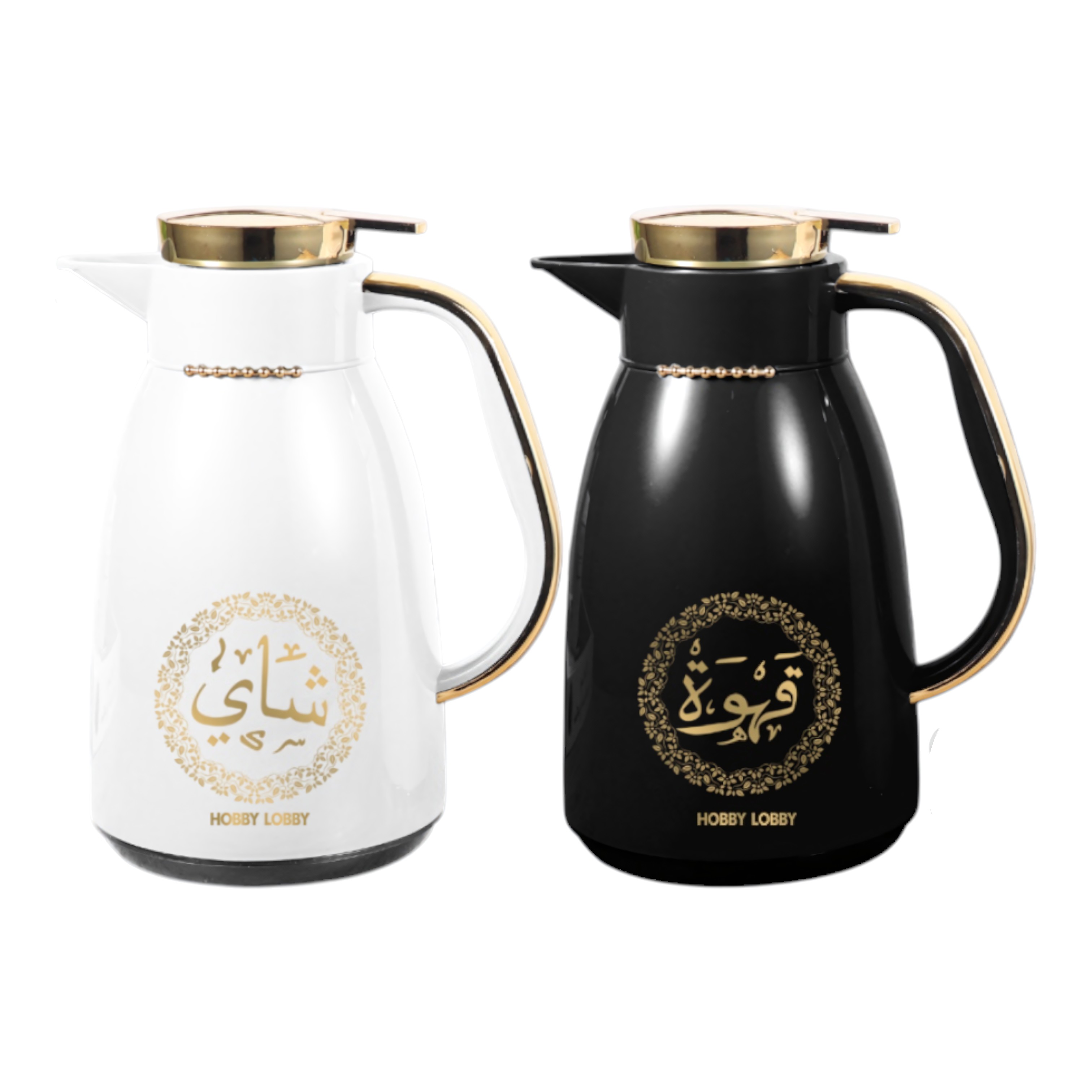 Premium Golden Arabic Calligraphy
